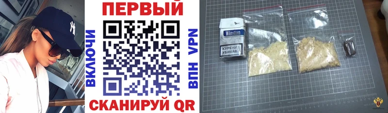 Amphetamine 98% Петров Вал
