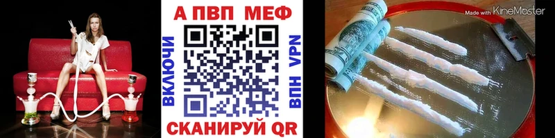 A PVP СК  Петров Вал 