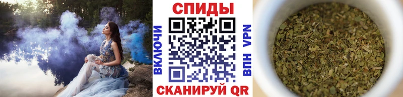 блэк спрут рабочий сайт  как найти   Петров Вал  Бутират GHB 