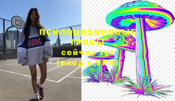 кокаин VHQ Остров