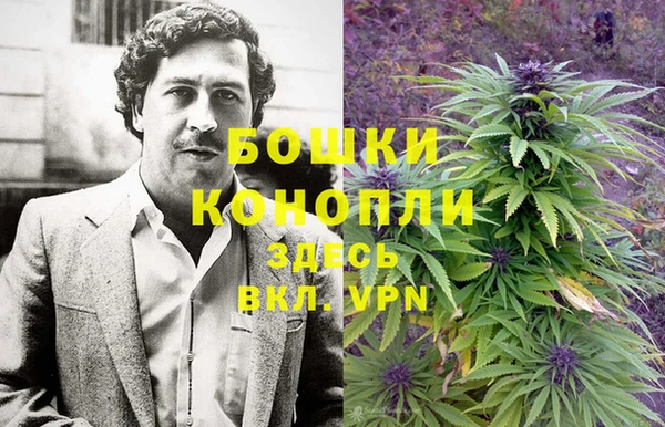 кокаин VHQ Абинск