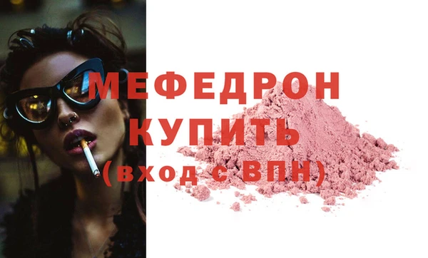 не бодяженный Осташков