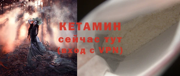 гашишное масло Абдулино
