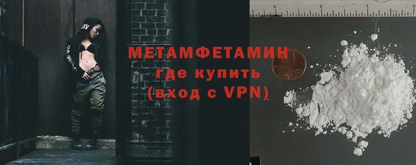 кокаин VHQ Остров
