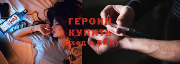 кокаин VHQ Остров