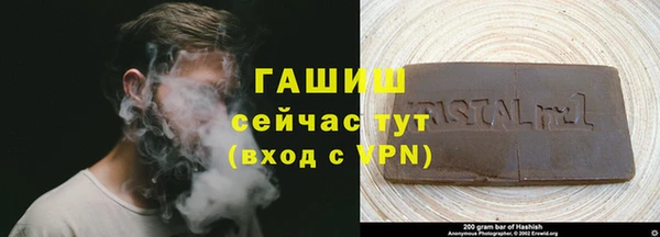кокаин VHQ Остров