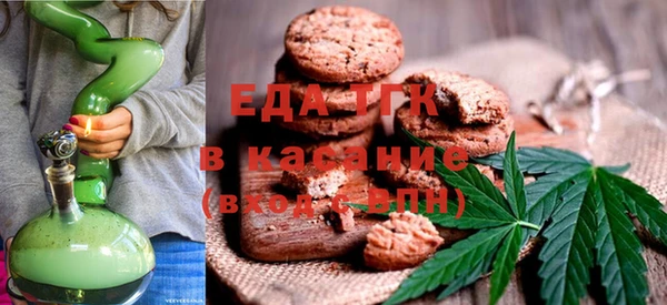 гашишное масло Абдулино