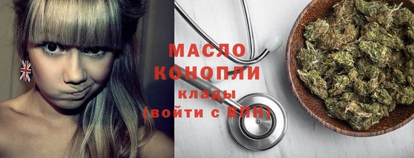 кокаин VHQ Остров