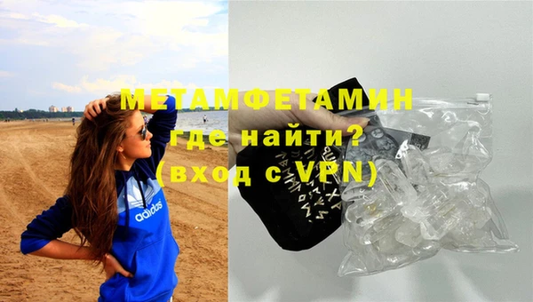 гашишное масло Абдулино
