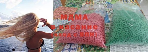 MESCALINE Осинники