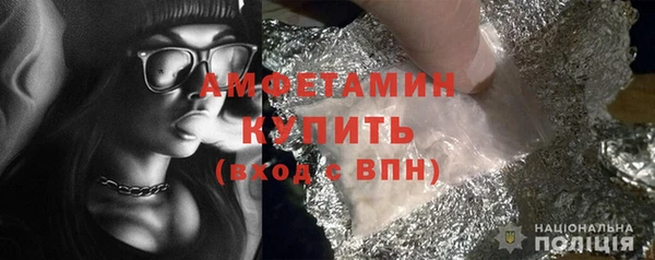 ECSTASY Абаза
