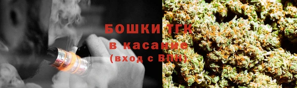 СК Алексеевка