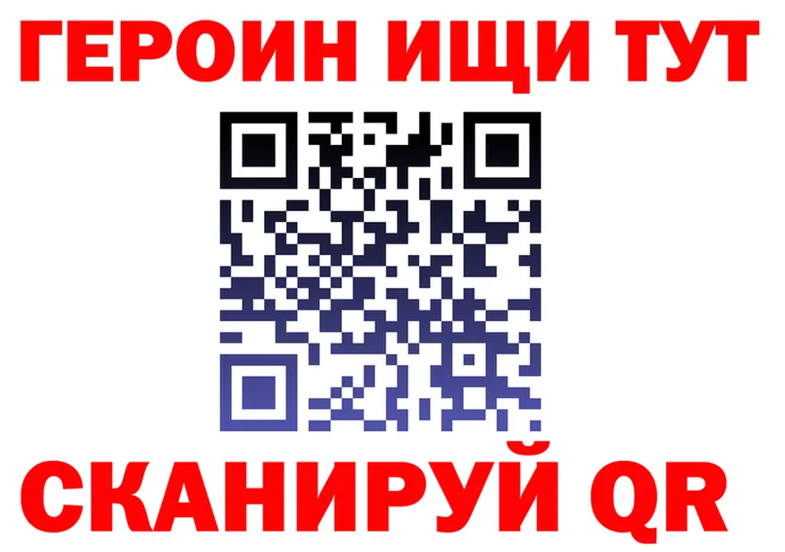 МЯУ-МЯУ 4 MMC зеркало площадка KRAKEN Петров Вал