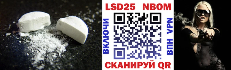ЛСД экстази ecstasy  мега ссылка  Петров Вал 