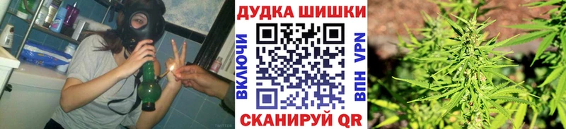 наркотики  Петров Вал  кракен tor  Конопля SATIVA & INDICA 